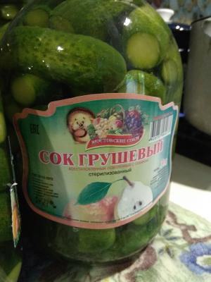 Прикрепленное изображение: IMG_20180623_145521.jpg